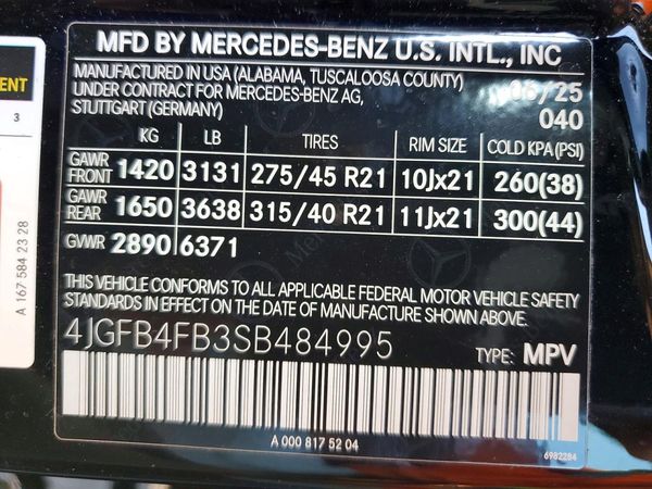 2025 MERCEDES-BENZ GLE GLE350 4MATIC