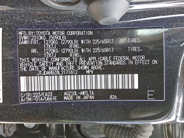 2020 LEXUS NX 300 Comfort — VINS