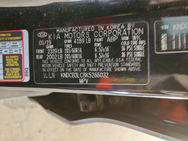 2019 KIA NIRO FE (HEV), LX (HEV)