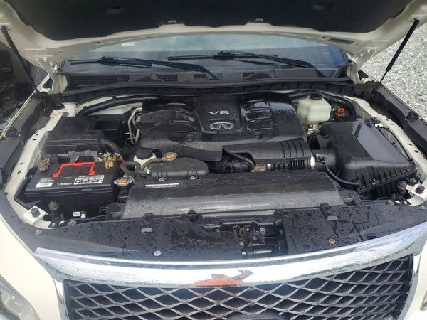 2017 INFINITI QX80