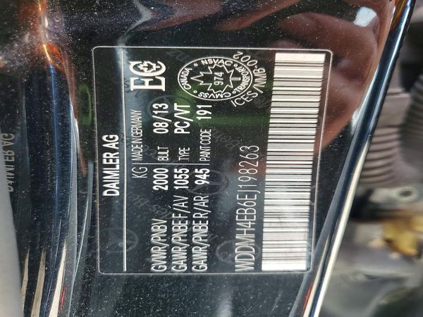 2014 MERCEDES-BENZ B250