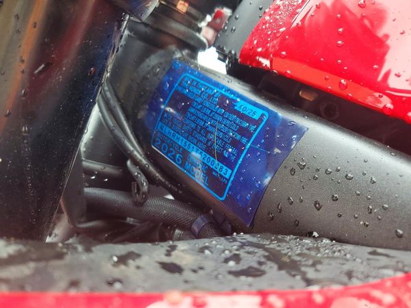 2026 HONDA CBR CYCLE