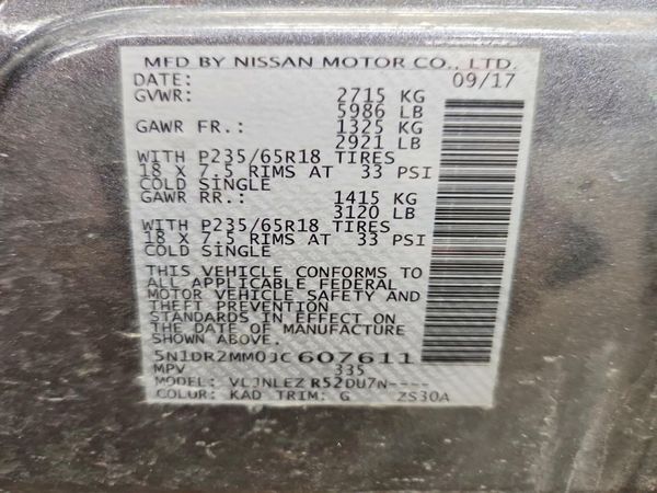 2018 NISSAN PATHFINDER