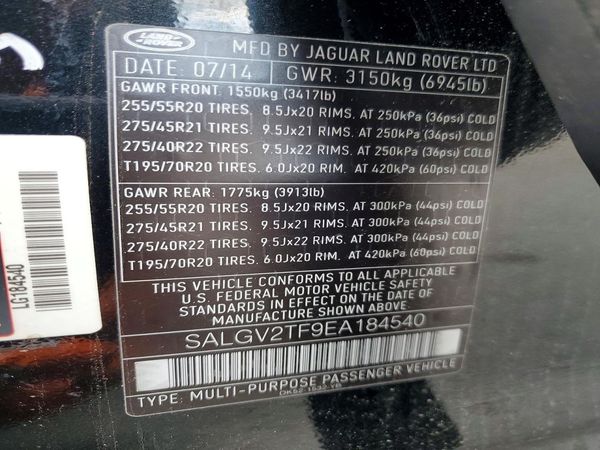 2014 LAND ROVER RANGEROVER Autobiography — VINS
