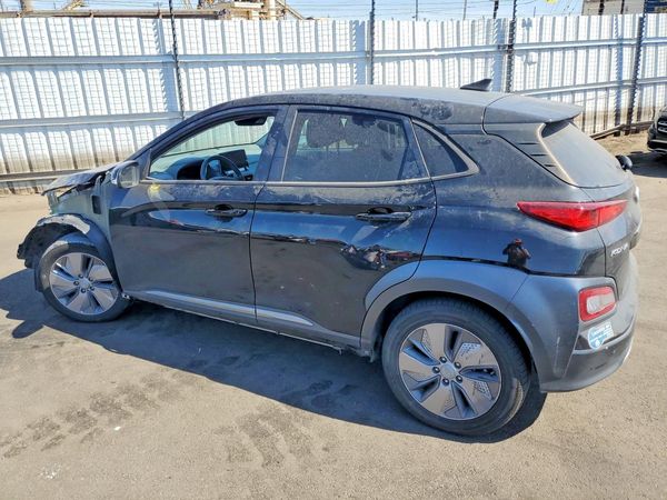 2021 HYUNDAI KONA Ultimate