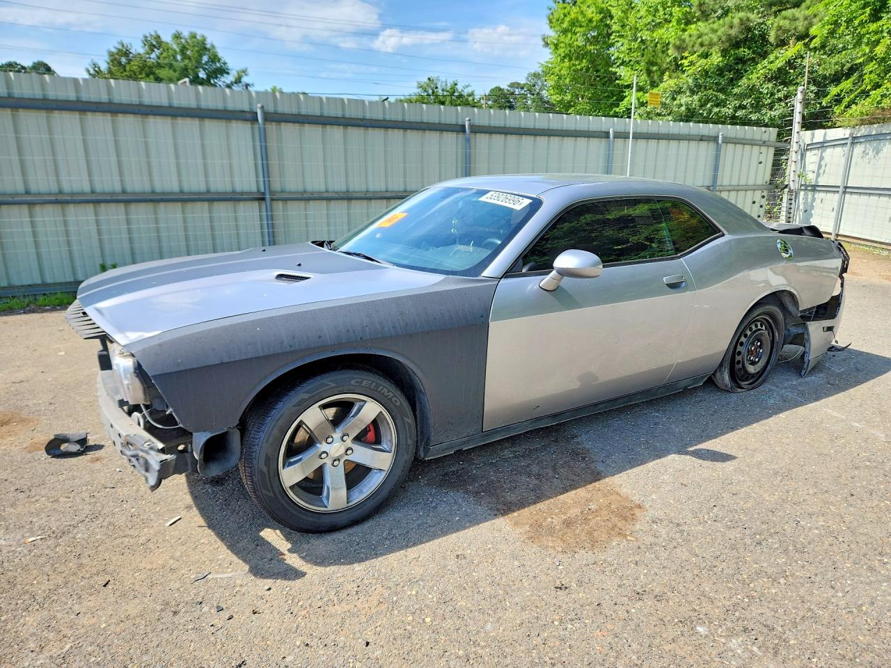 2014 DODGE CHALLENGER Base