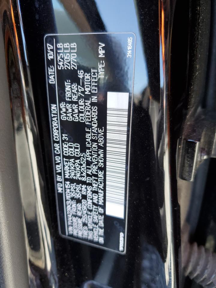 2018 VOLVO XC60 Momentum