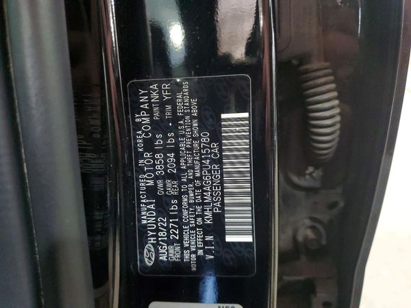 2023 HYUNDAI ELANTRA