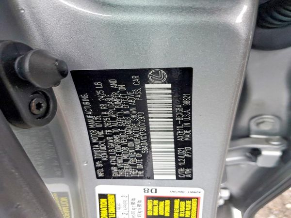 2025 LEXUS ES 300H 300h Premium
