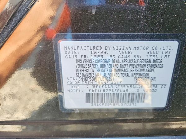 2023 NISSAN KICKS S