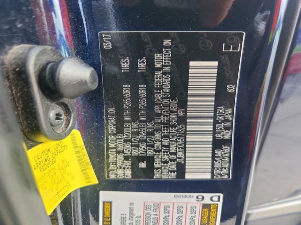 2017 LEXUS GX 460