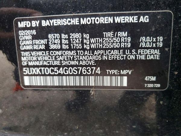 2016 BMW X5 xDrive40e
