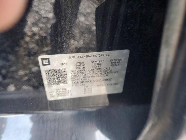 2019 CHEVROLET SUBURBAN LT