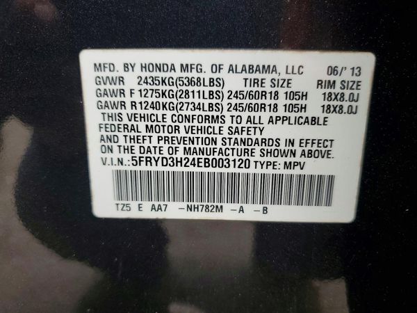 2014 ACURA MDX