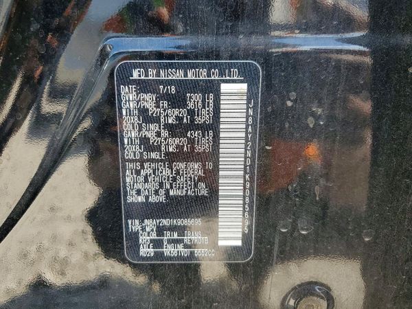 2019 NISSAN ARMADA