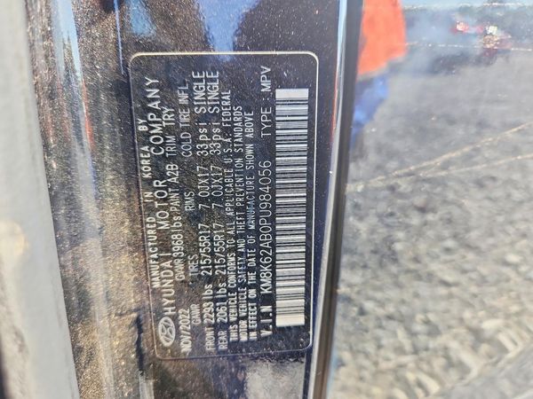 2023 HYUNDAI KONA