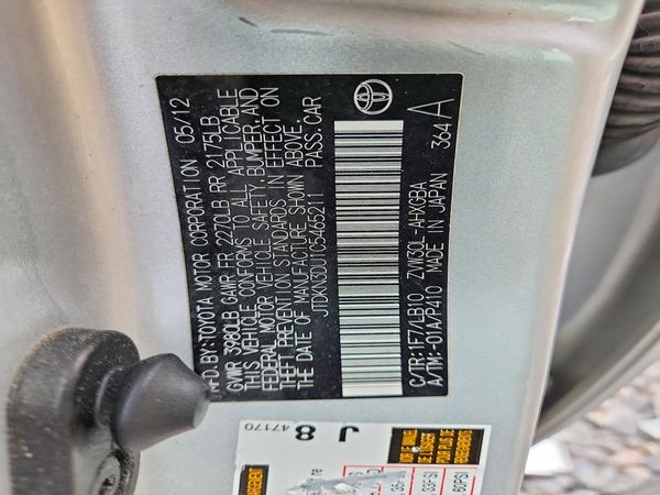 2012 TOYOTA PRIUS