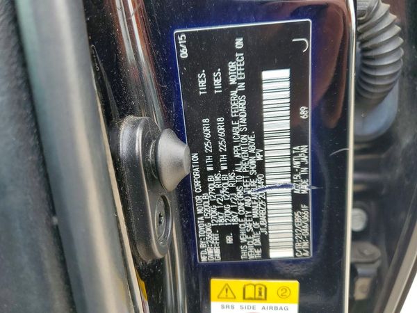 2015 LEXUS NX