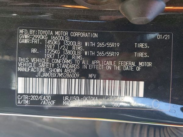 2021 LEXUS GX 460 Premium