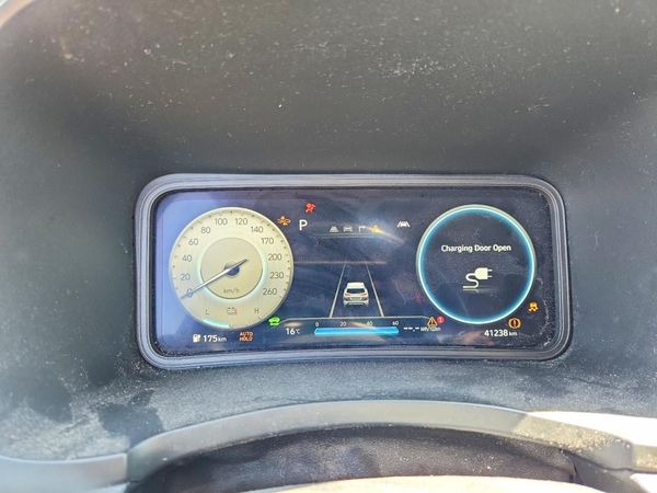 2023 HYUNDAI KONA SE