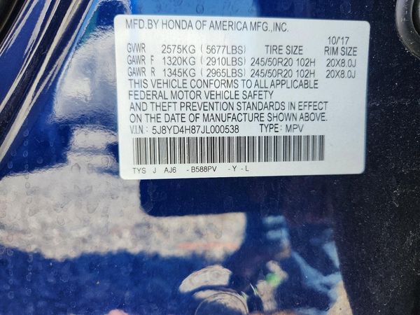 2018 ACURA MDX SH-AWD (Advance)