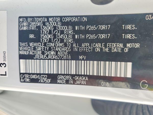 2024 TOYOTA 4RUNNER TRD offroad Prem