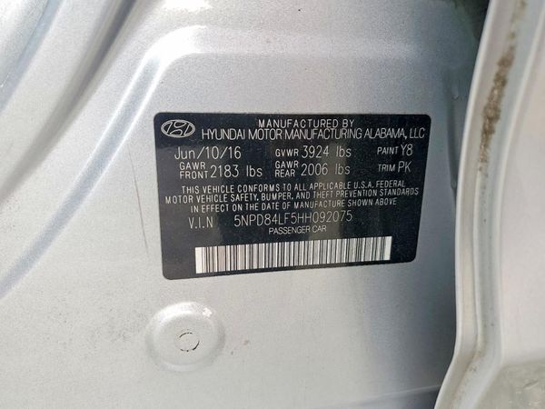2017 HYUNDAI ELANTRA
