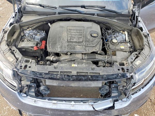2020 LAND ROVER RANGE ROVER VELAR S R-Dynamic