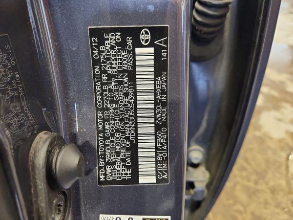 2012 TOYOTA PRIUS