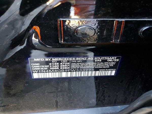 2023 MERCEDES-BENZ GLB GLB250