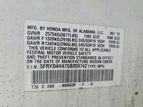 2016 ACURA MDX SH-AWD w/Tech — VINS