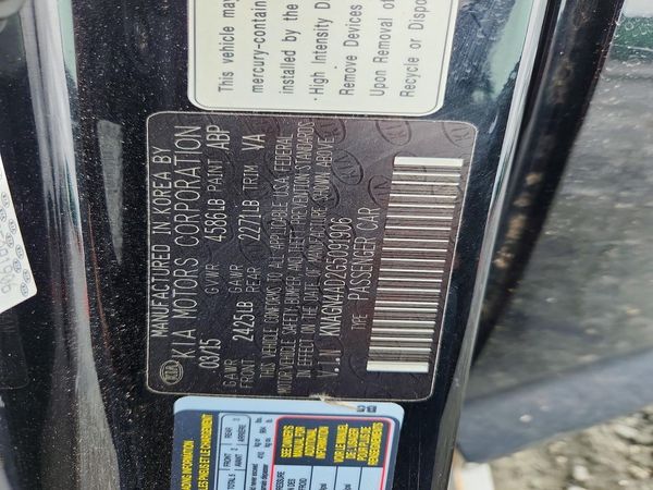 2016 KIA OPTIMA