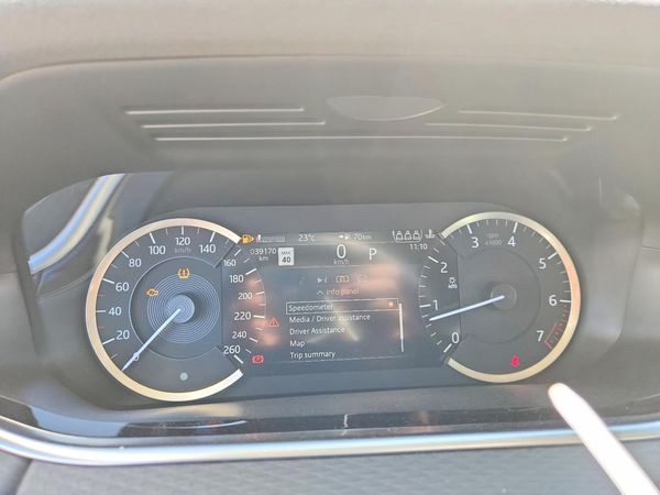 2023 LAND ROVER RANGE ROVER EVOQUE S