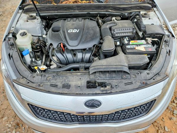 2013 KIA OPTIMA EX
