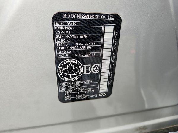 2019 INFINITI QX50