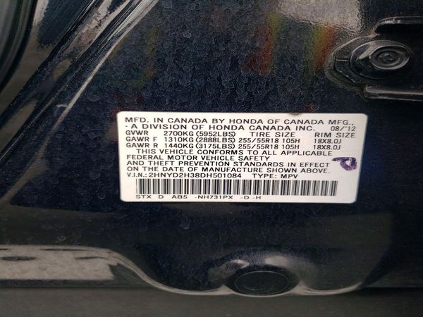 2013 ACURA MDX AWD Tech