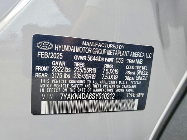 2025 HYUNDAI IONIQ 5
