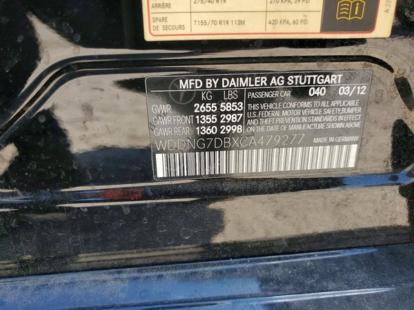 2012 MERCEDES-BENZ S S550
