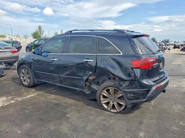 2012 ACURA MDX Advance Ent. — DSRA