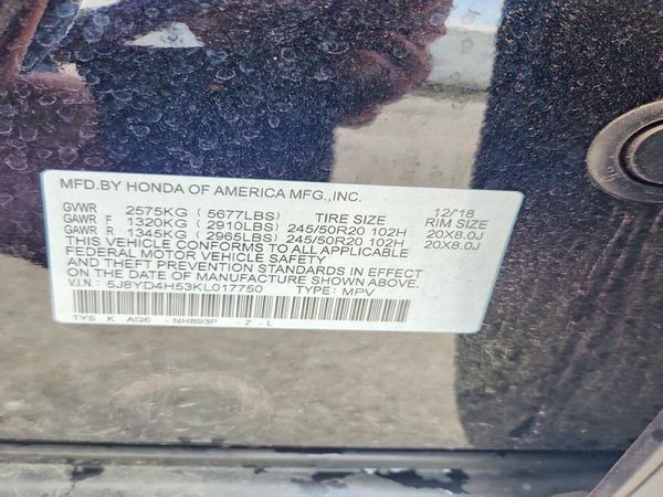 2019 ACURA MDX