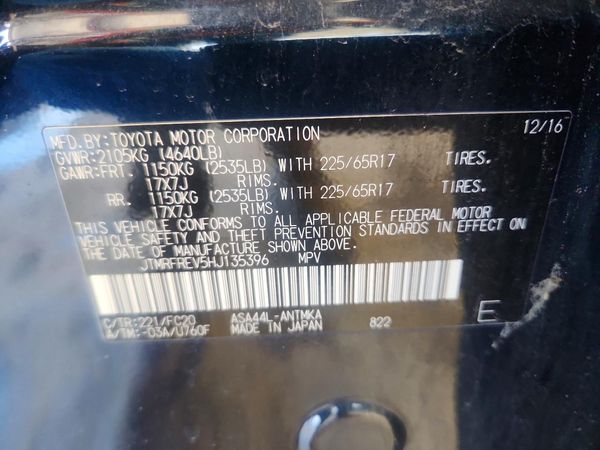 2017 TOYOTA RAV4