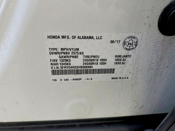 2017 ACURA MDX