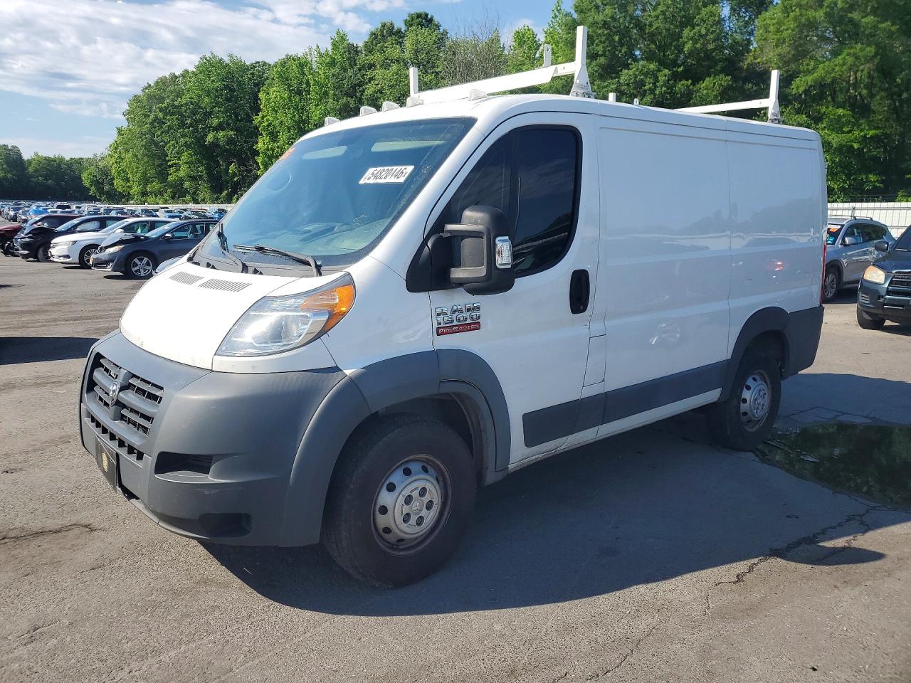 2018 RAM PROMASTER 1500