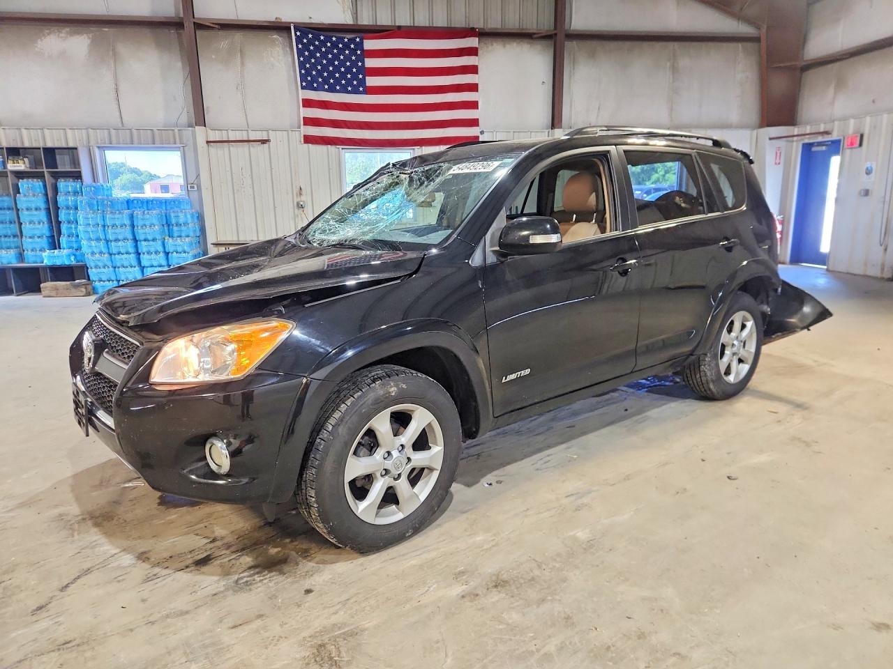 2012 TOYOTA RAV4 High