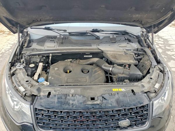 2017 LAND ROVER DISCOVERY SPORT HSE