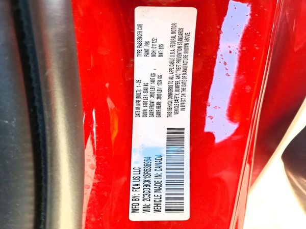 2025 DODGE CHARGER Daytona R/T