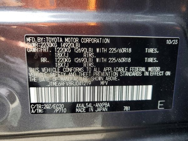 2024 TOYOTA RAV4 XSE