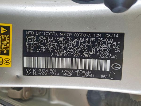 2015 LEXUS ES 300h