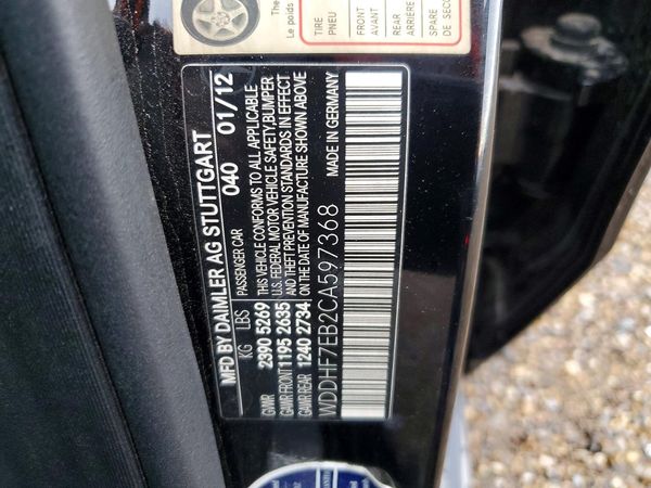 2012 MERCEDES-BENZ E E63 AMG