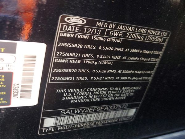 2014 LAND ROVER RANGEROVER Auto-biography